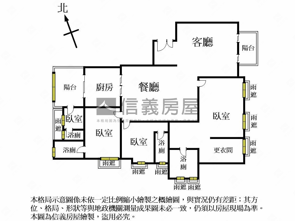 天瀚大氣四房雙平車房屋室內格局與周邊環境