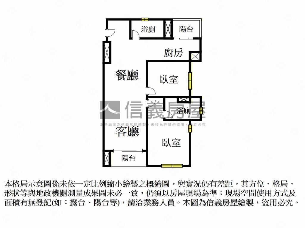日初莊園－景觀兩房平車Ａ房屋室內格局與周邊環境
