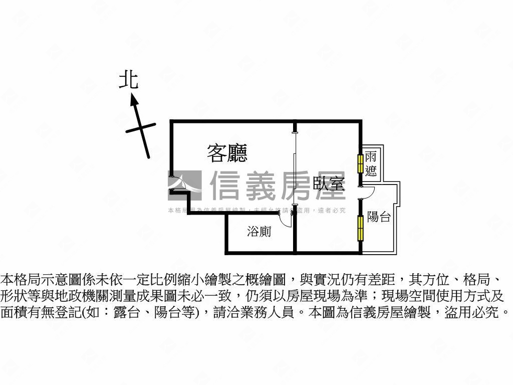 海森館採光美宅房屋室內格局與周邊環境