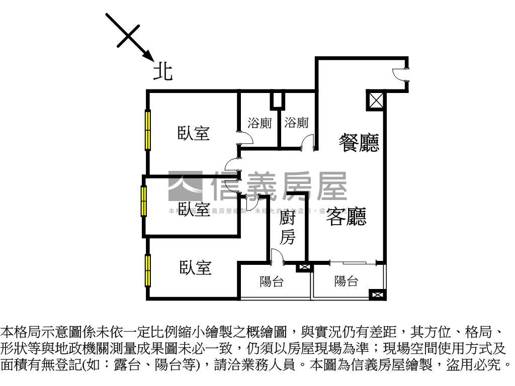 全新和耀美居３房車位房屋室內格局與周邊環境