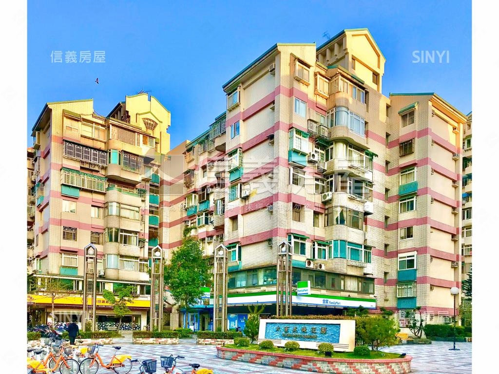 專任基河美堤花園招財屋房屋室內格局與周邊環境