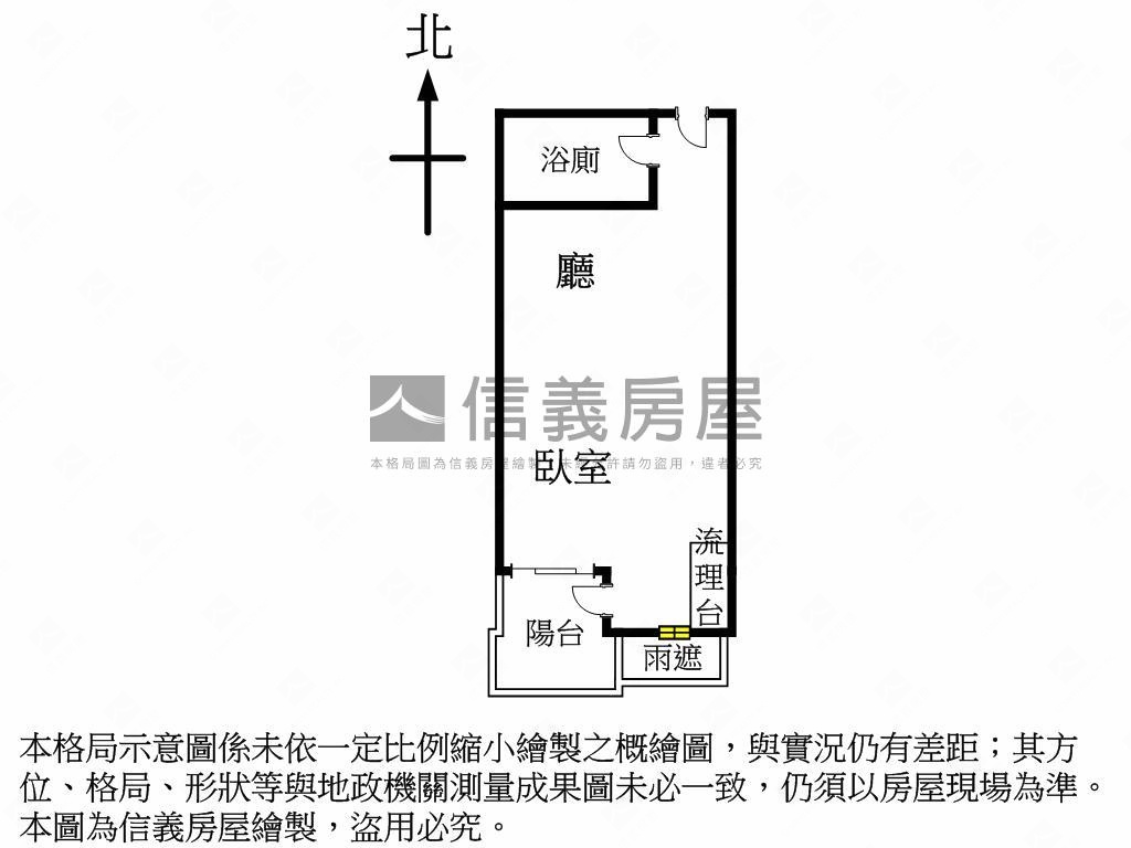 捷運松江南京新東京美宅房屋室內格局與周邊環境