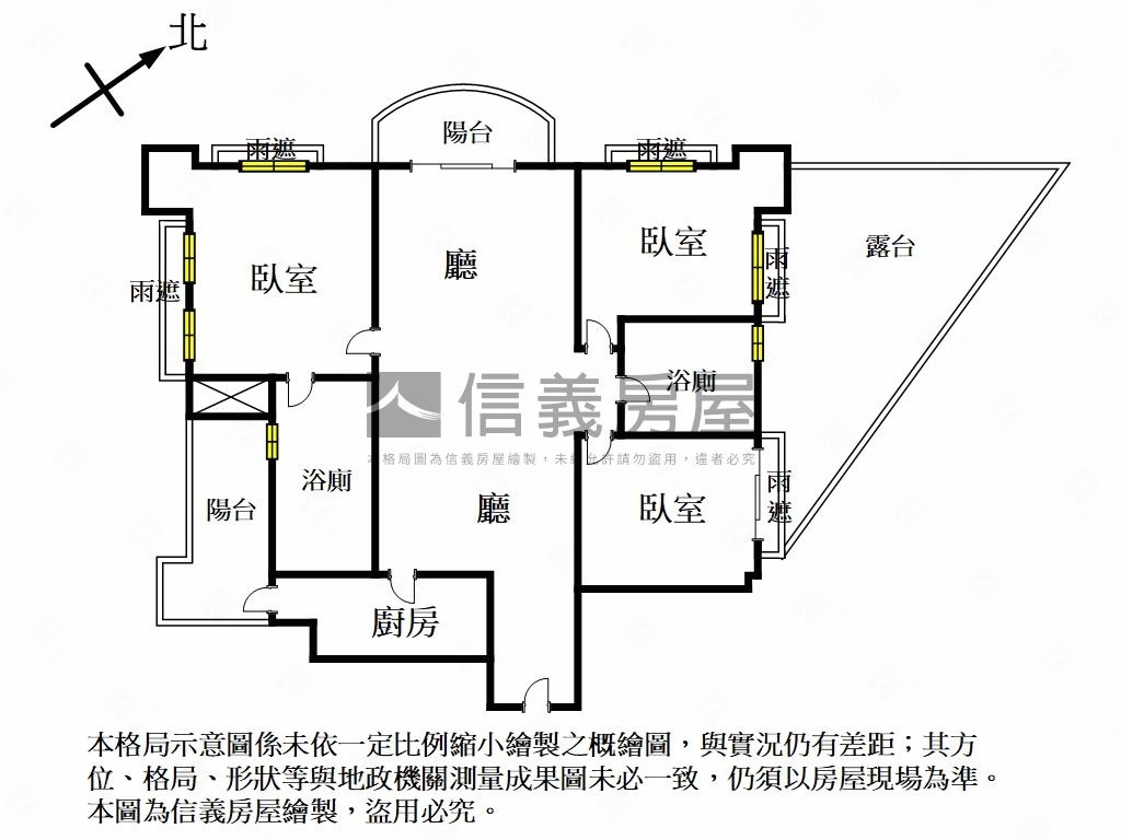 稀有丰悅露臺戶等您來參觀房屋室內格局與周邊環境