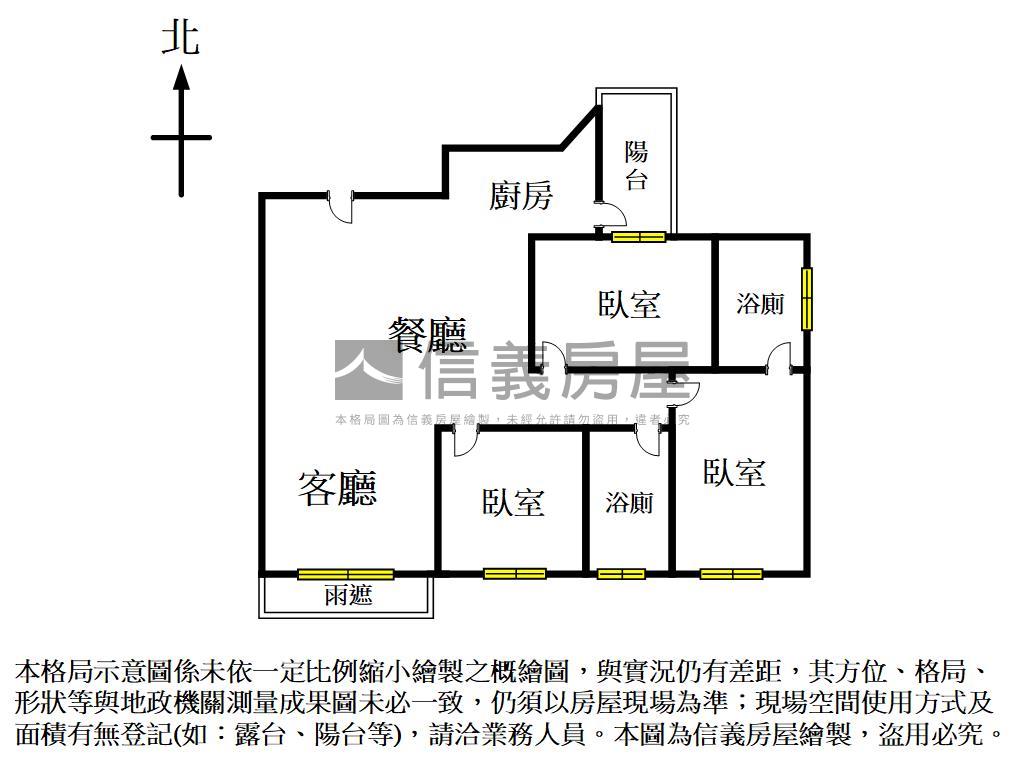 麗爾卓晨大空間美視野房屋室內格局與周邊環境