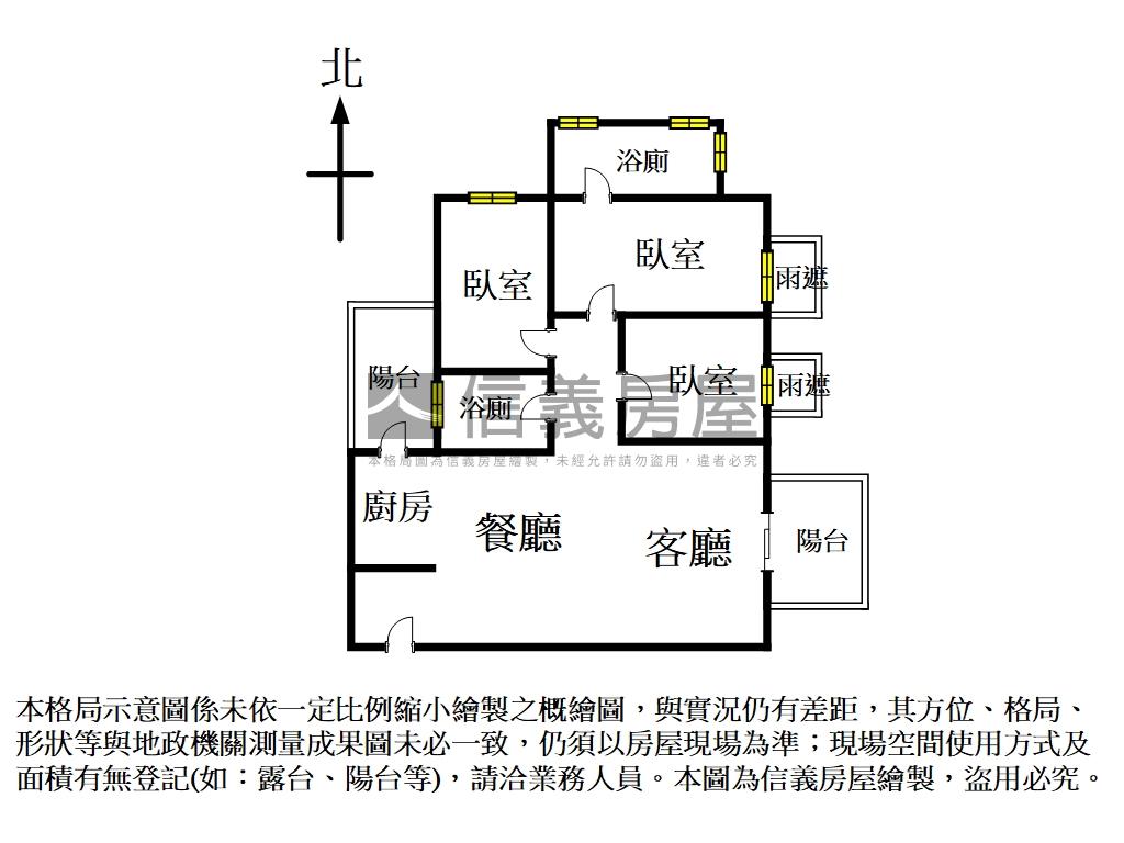 金質獎社區。優質三房平車房屋室內格局與周邊環境