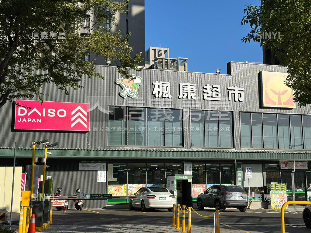 金質獎社區。優質三房平車房屋室內格局與周邊環境