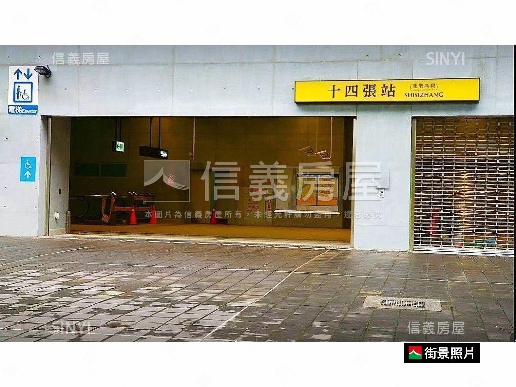 漢皇吾岳小豪宅房屋室內格局與周邊環境