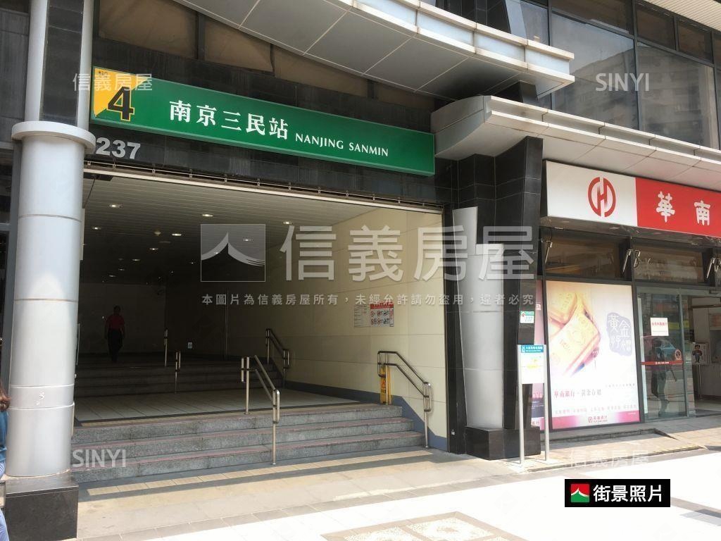 南京三民站電梯兩房房屋室內格局與周邊環境