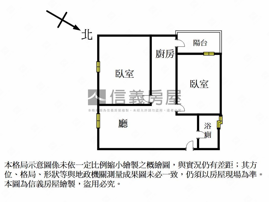 專約中高樓衛浴開窗大兩房房屋室內格局與周邊環境