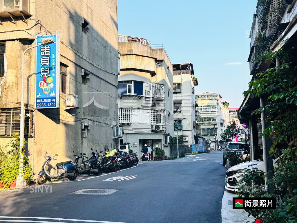 興隆生活圈邊間雅寓房屋室內格局與周邊環境