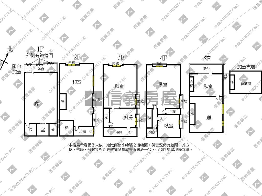 早安北大藝術人潮透店房屋室內格局與周邊環境