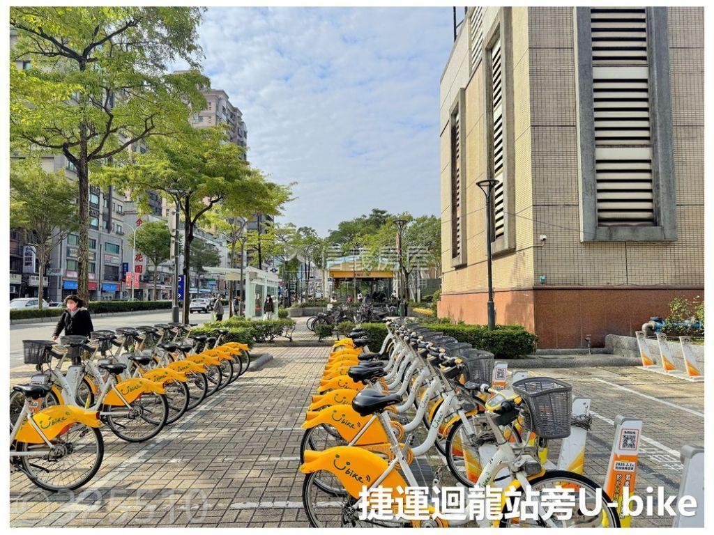 捷運寶冠露臺３房平面車位房屋室內格局與周邊環境