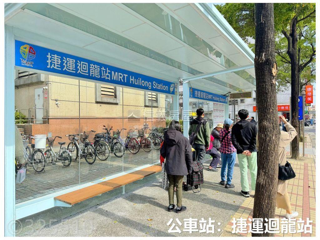 捷運寶冠露臺３房平面車位房屋室內格局與周邊環境