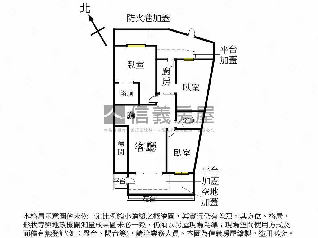 螢橋國小便利一樓房屋室內格局與周邊環境