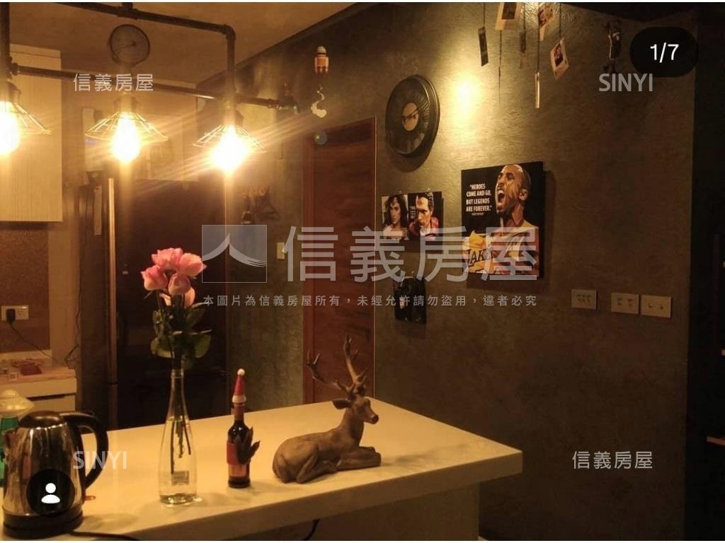 鄉林★高樓藍天採光兩房★房屋室內格局與周邊環境