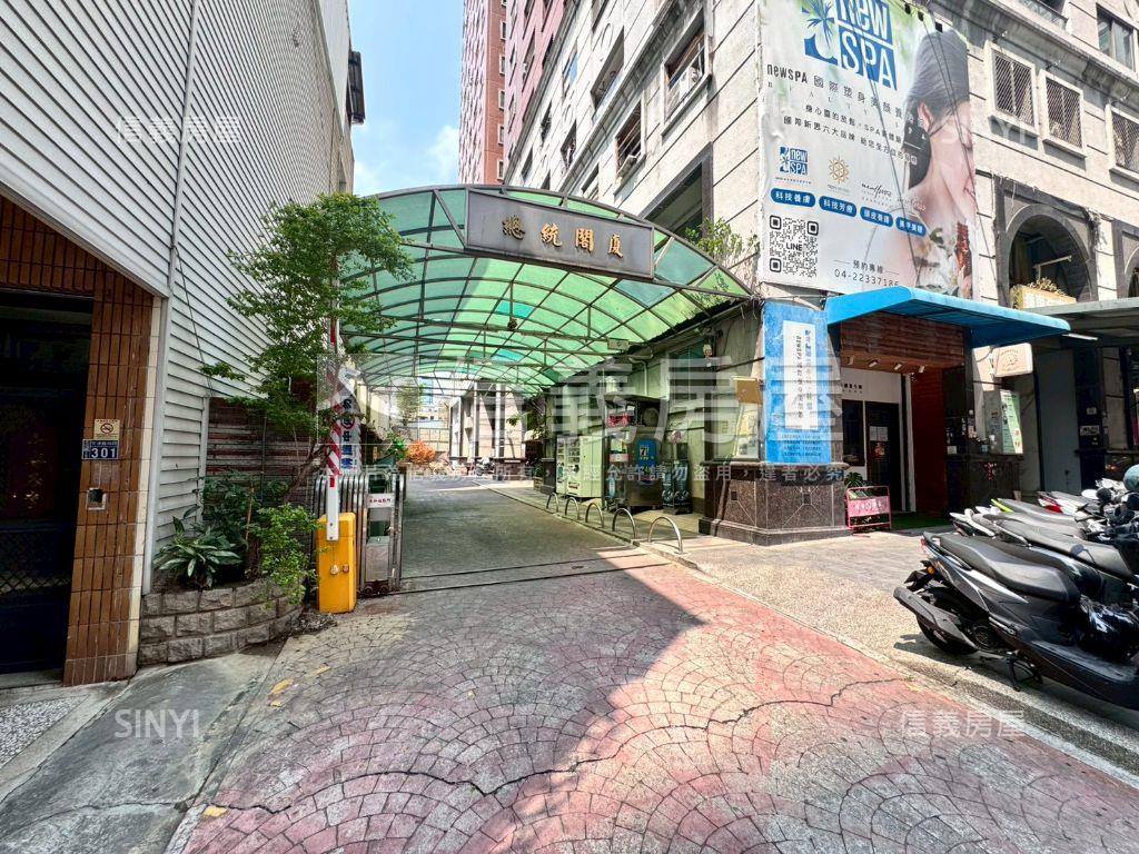 總統閣廈低總價好入手美套房屋室內格局與周邊環境