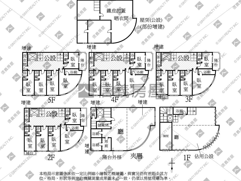 楠梓蛋黃區三角窗收租店霸房屋室內格局與周邊環境