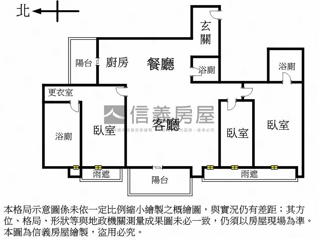 美麗山林超值氣派大戶房屋室內格局與周邊環境