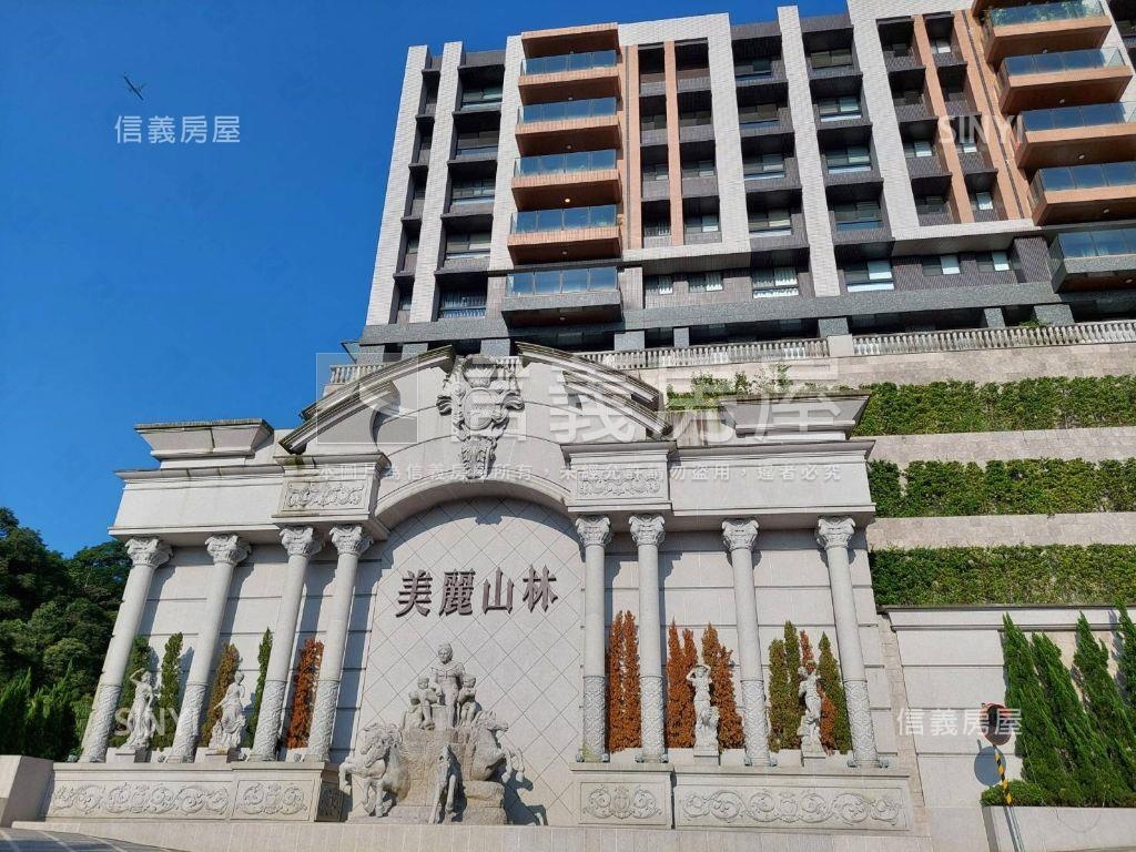 美麗山林超值氣派大戶房屋室內格局與周邊環境