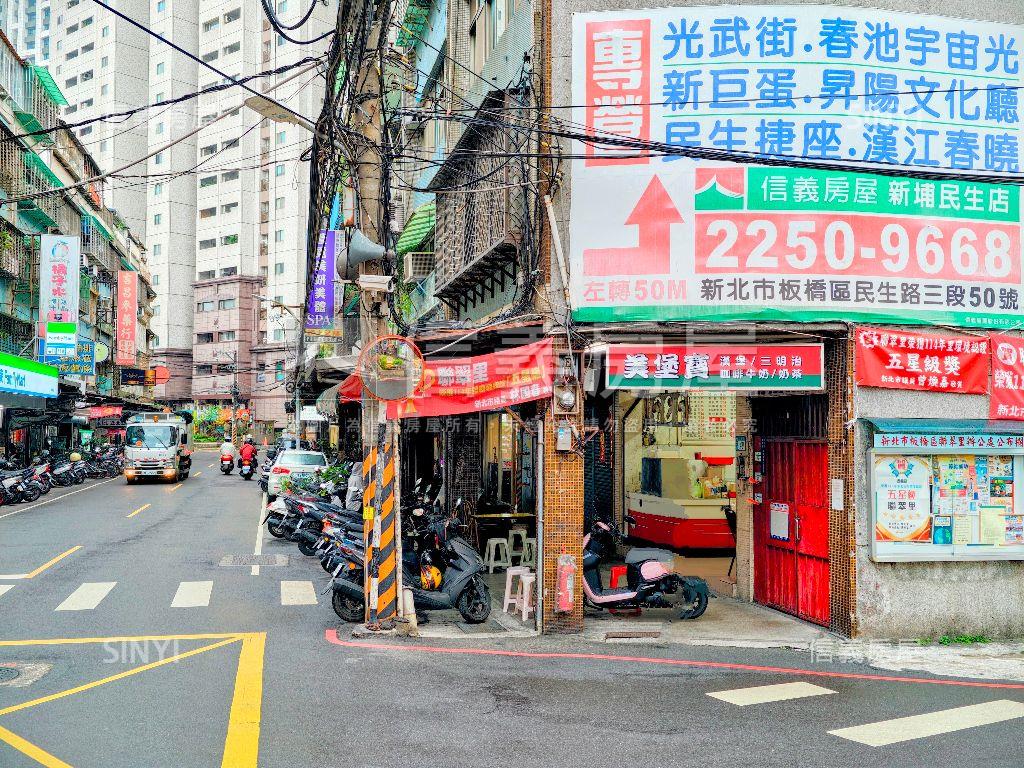 新埔捷運光武街店面房屋室內格局與周邊環境