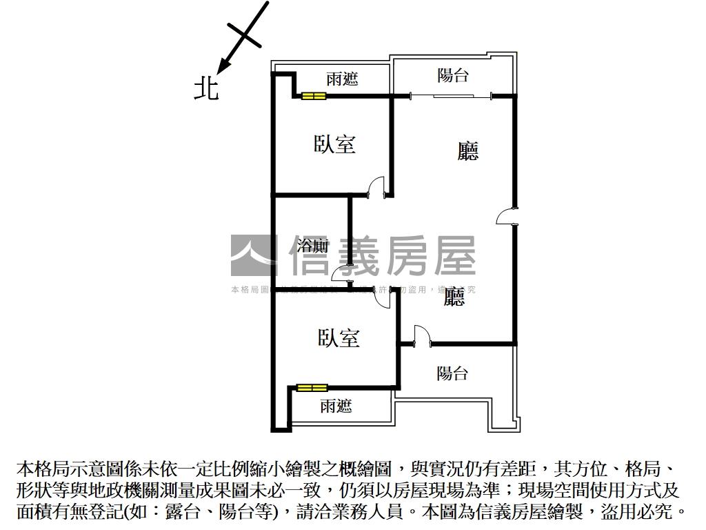 ２房夢想☆潭美御境藏峰邸房屋室內格局與周邊環境