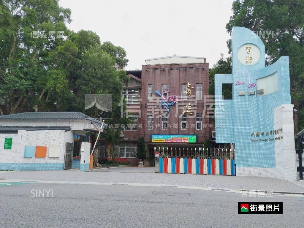 易德聚高樓２房車位房屋室內格局與周邊環境