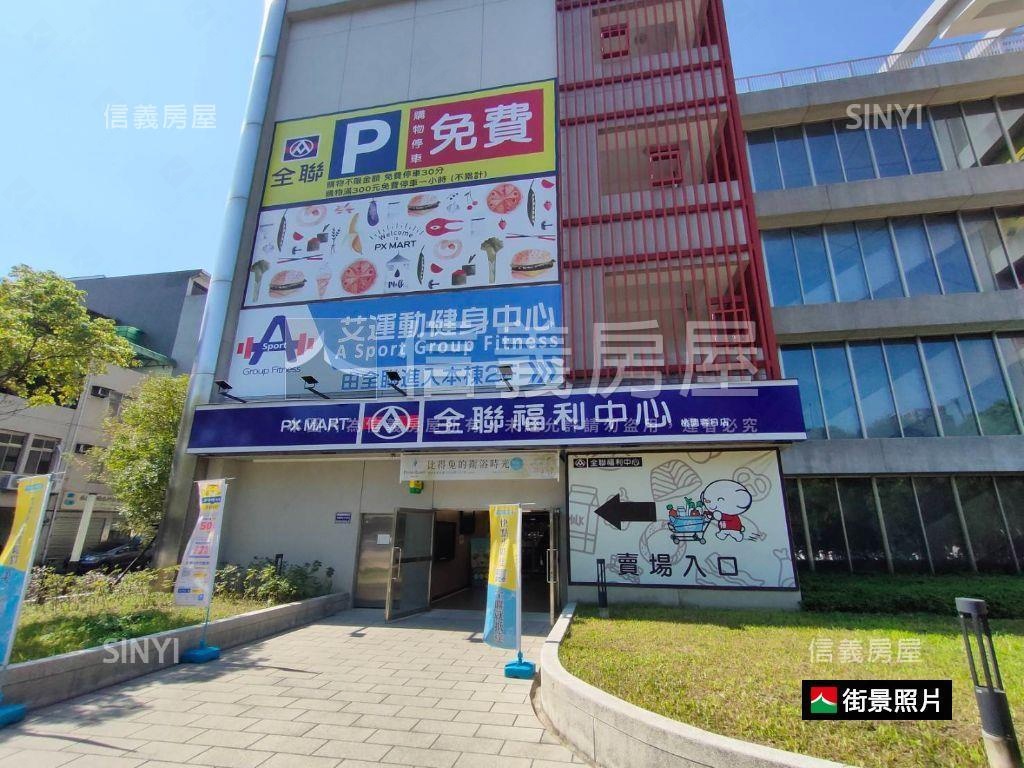 易德聚高樓２房車位房屋室內格局與周邊環境