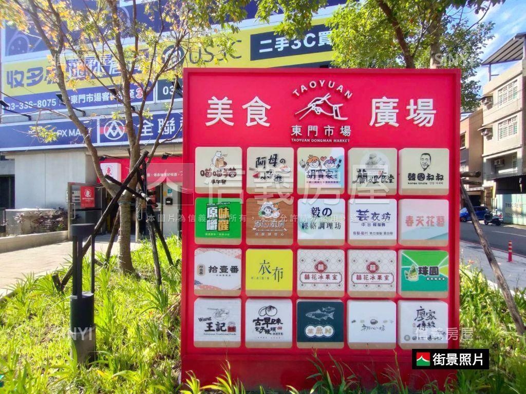 易德聚高樓２房車位房屋室內格局與周邊環境