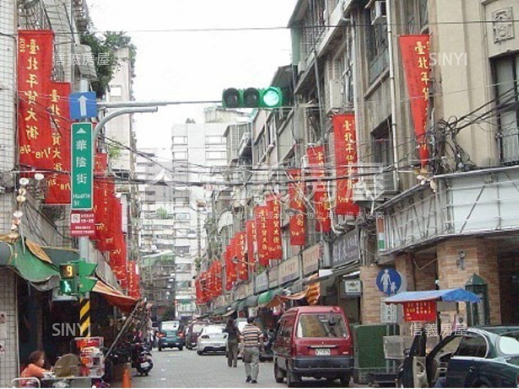 華陰街商圈優質透店房屋室內格局與周邊環境