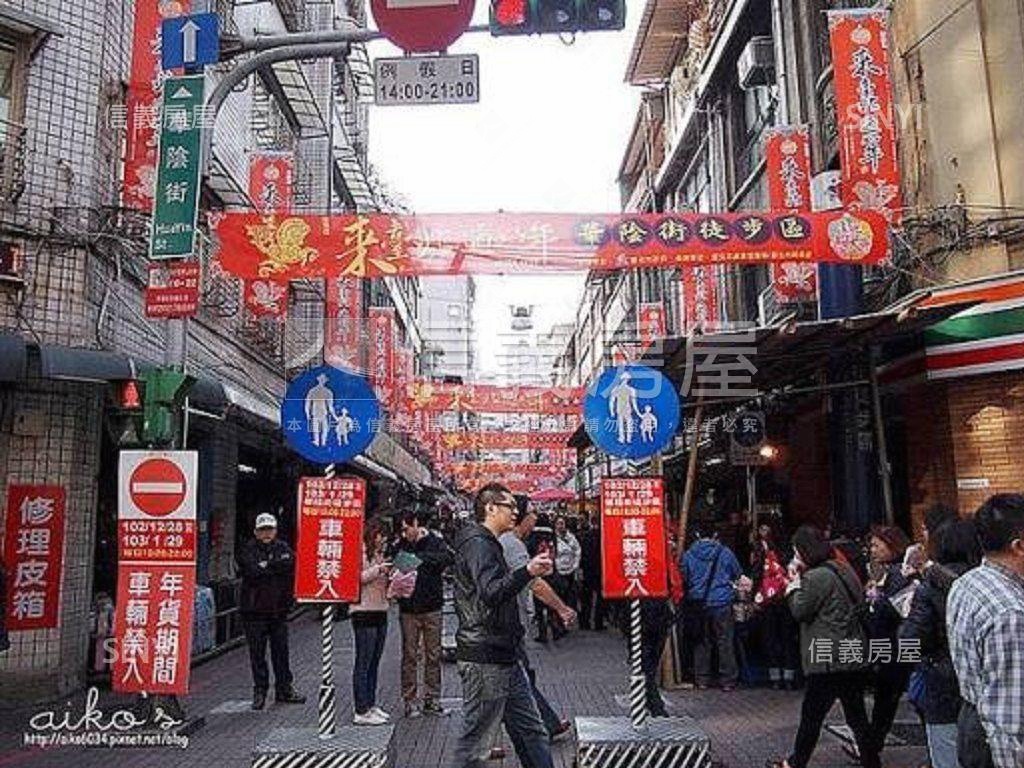 華陰街商圈優質透店房屋室內格局與周邊環境