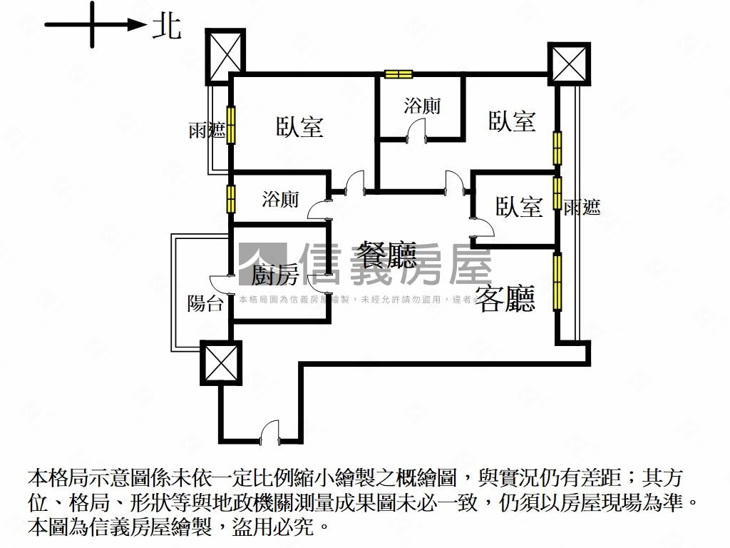冠德風尚面學校三房房屋室內格局與周邊環境
