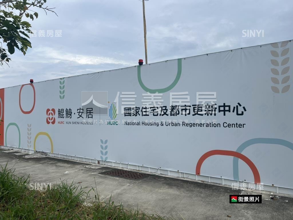 鯤鯓有自來水電約８分農地房屋室內格局與周邊環境