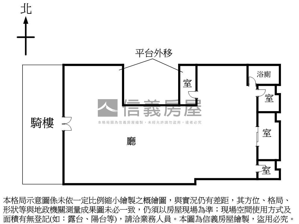 近市府捷運站大面寬店面房屋室內格局與周邊環境