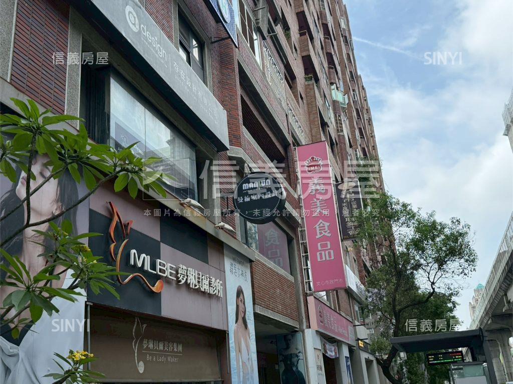 近市府捷運站大面寬店面房屋室內格局與周邊環境