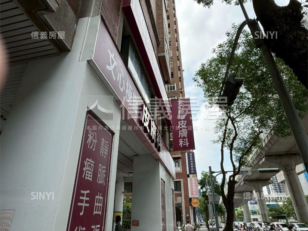 近市府捷運站大面寬店面房屋室內格局與周邊環境