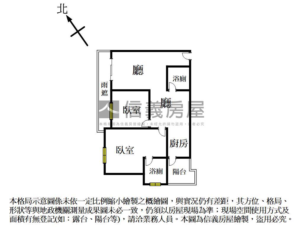 稀有！ＤＵＡ逢甲兩房兩衛房屋室內格局與周邊環境