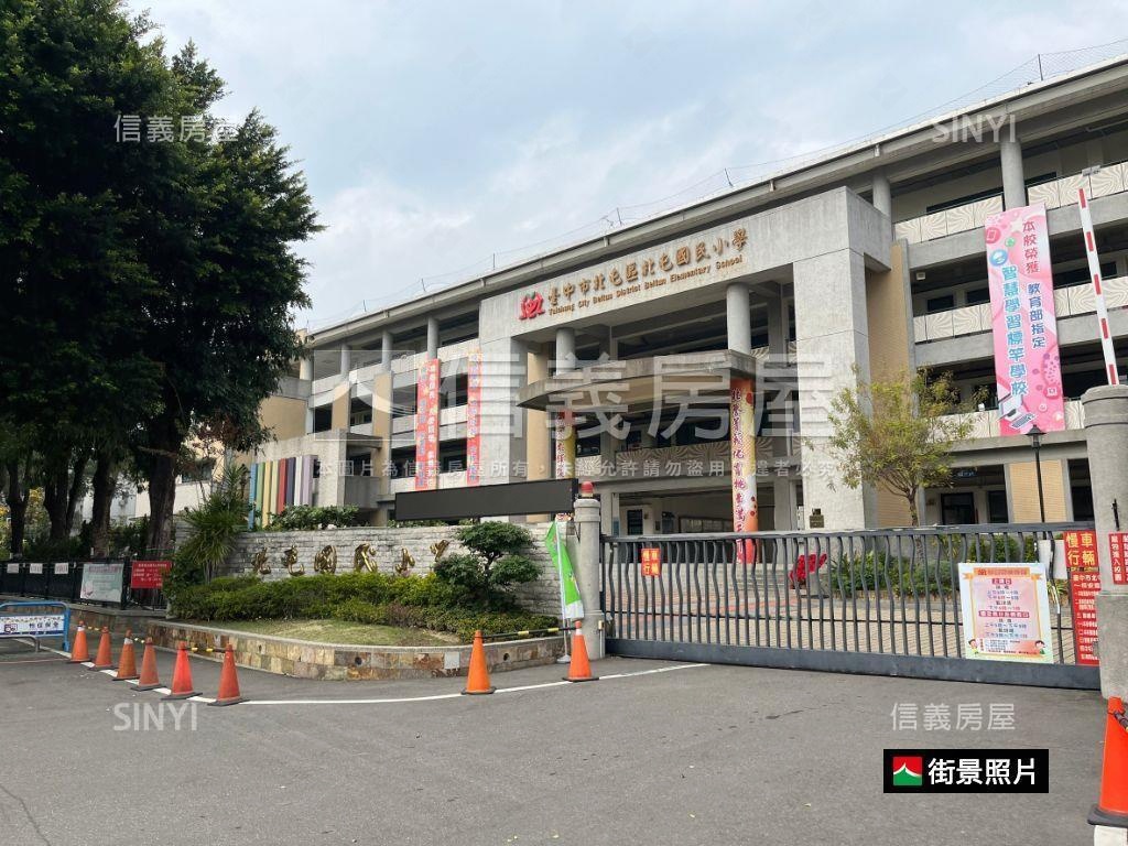 強！北屯國小低總價美寓房屋室內格局與周邊環境