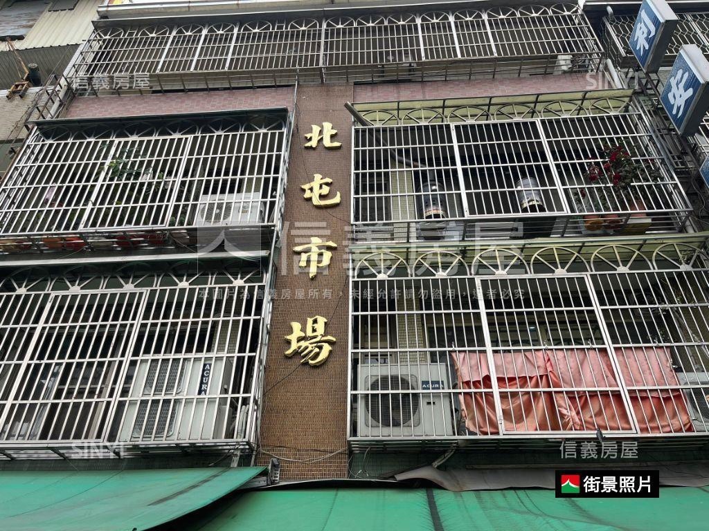 強！北屯國小低總價美寓房屋室內格局與周邊環境