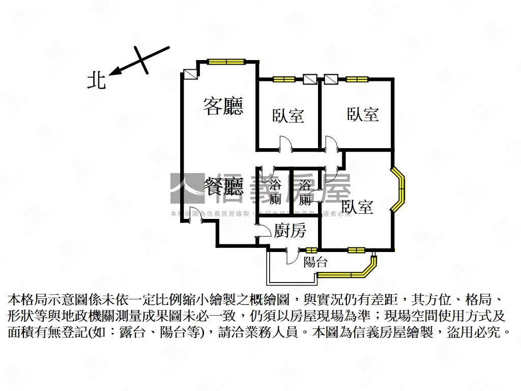 典雅安居３房坡平車位房屋室內格局與周邊環境