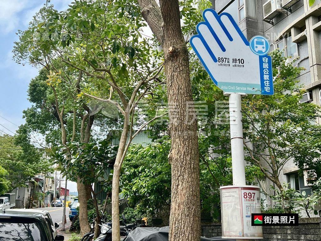 典雅安居３房坡平車位房屋室內格局與周邊環境