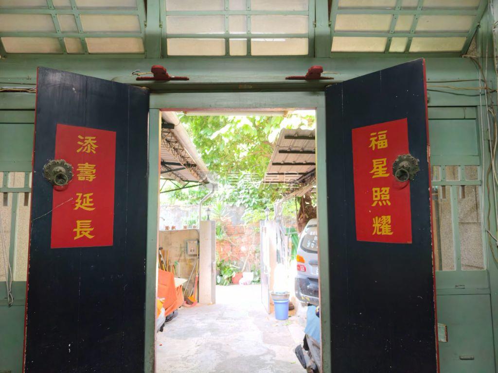 雙城區｜單伸手古厝房屋室內格局與周邊環境