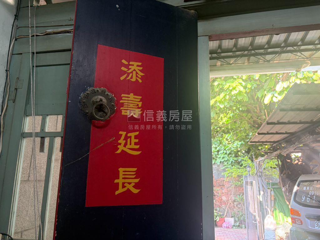 雙城區｜單伸手古厝房屋室內格局與周邊環境