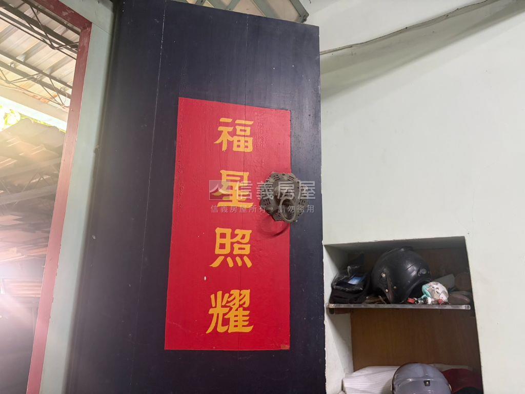 雙城區｜單伸手古厝房屋室內格局與周邊環境
