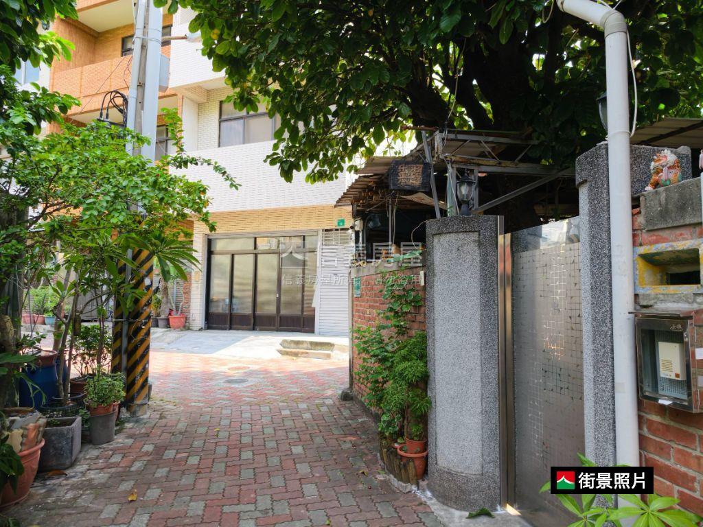 雙城區｜單伸手古厝房屋室內格局與周邊環境