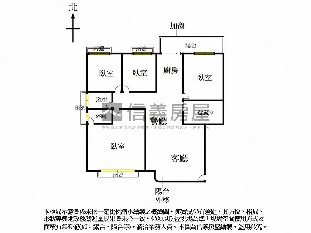 大河文明西區震後４房平車房屋室內格局與周邊環境