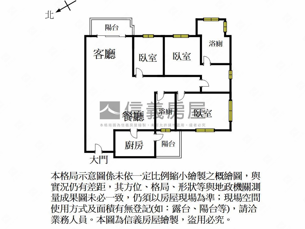 湛高峰高樓美屋房屋室內格局與周邊環境