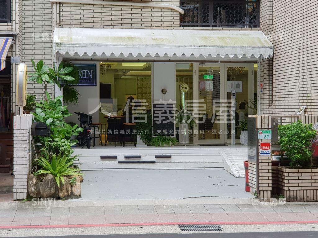 中山國中雅適庭院美店辦房屋室內格局與周邊環境