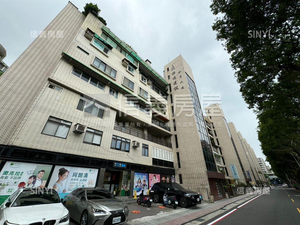 中山國中雅適庭院美店辦房屋室內格局與周邊環境