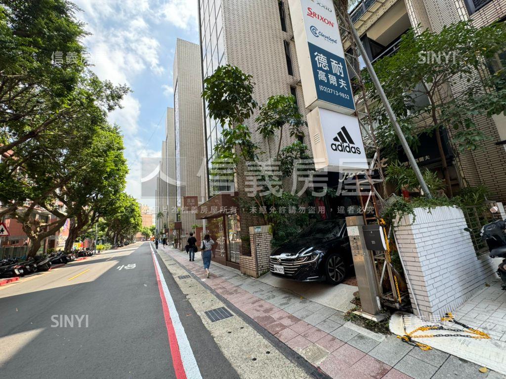 中山國中雅適庭院美店辦房屋室內格局與周邊環境