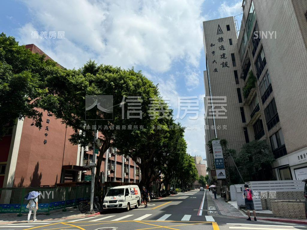 中山國中雅適庭院美店辦房屋室內格局與周邊環境